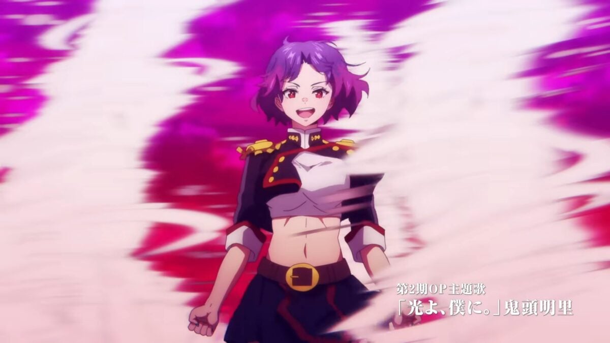 Cultured Anime Chained Soldier Ss 03