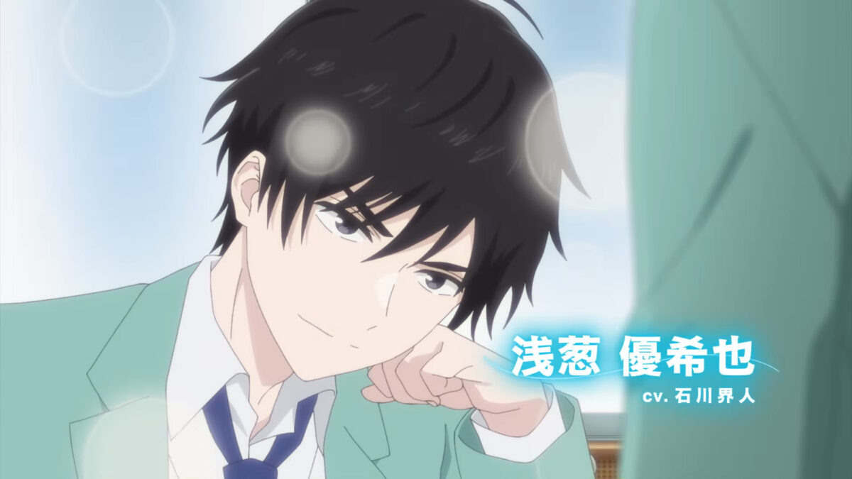 I Want To End This Love Game PV1 5