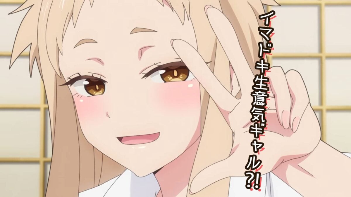 Ichigo Aika Screenshot 01