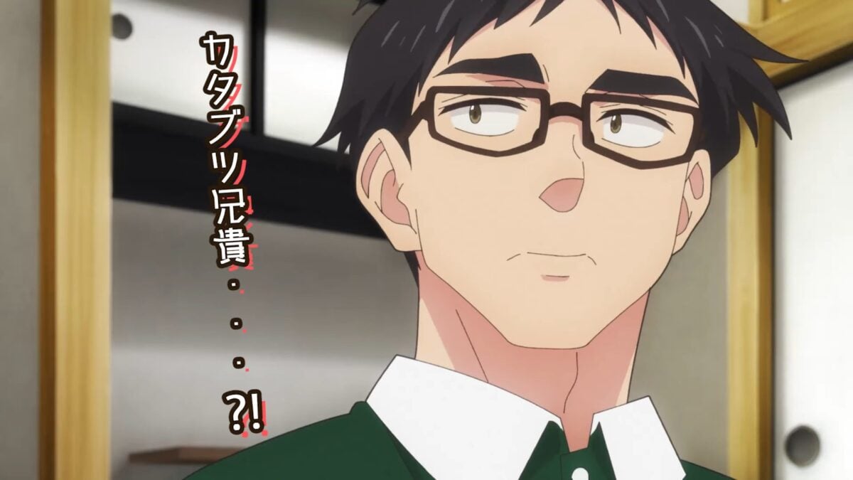 Ichigo Aika Screenshot 02