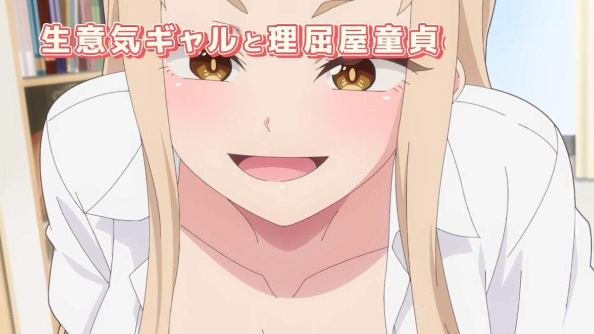 Ichigo Aika Screenshot 04