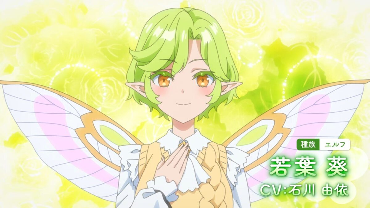 Jingai Kyoshitsu Trailer Ss 06