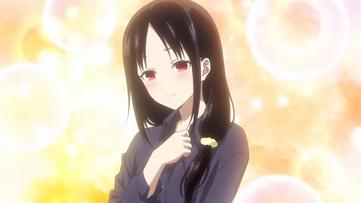 Kaguya Sama Love Is War The Stairway To Adulthood PV1 7