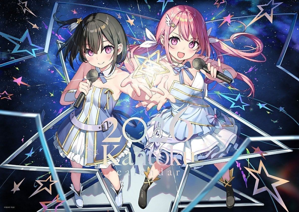 Kantoku Artist Calendar 2026