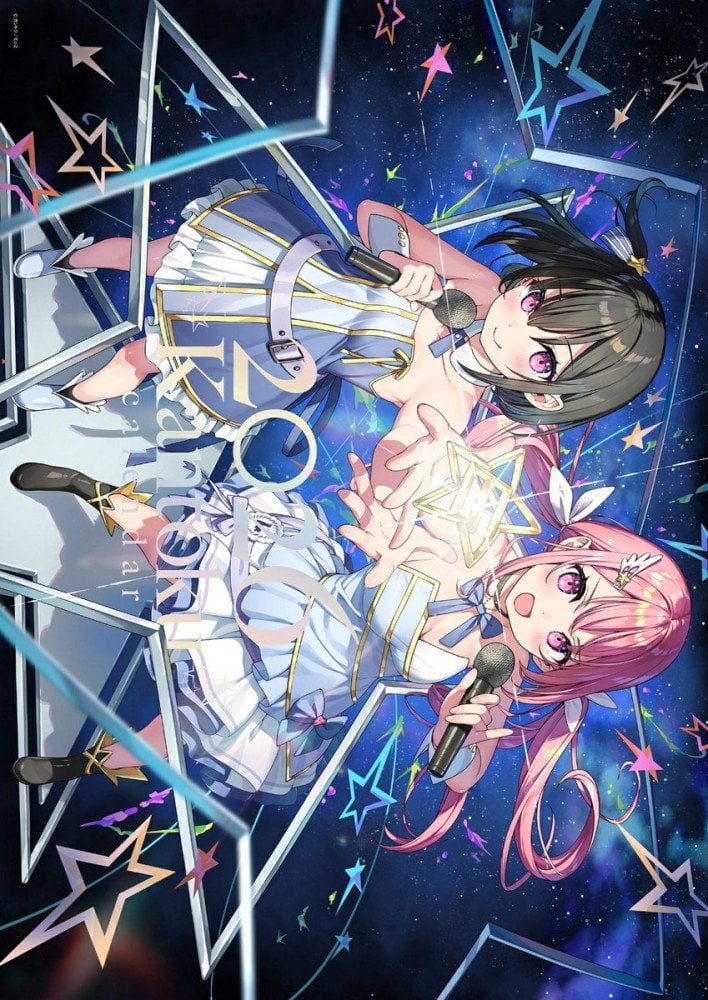 Kantoku Artist Calendar