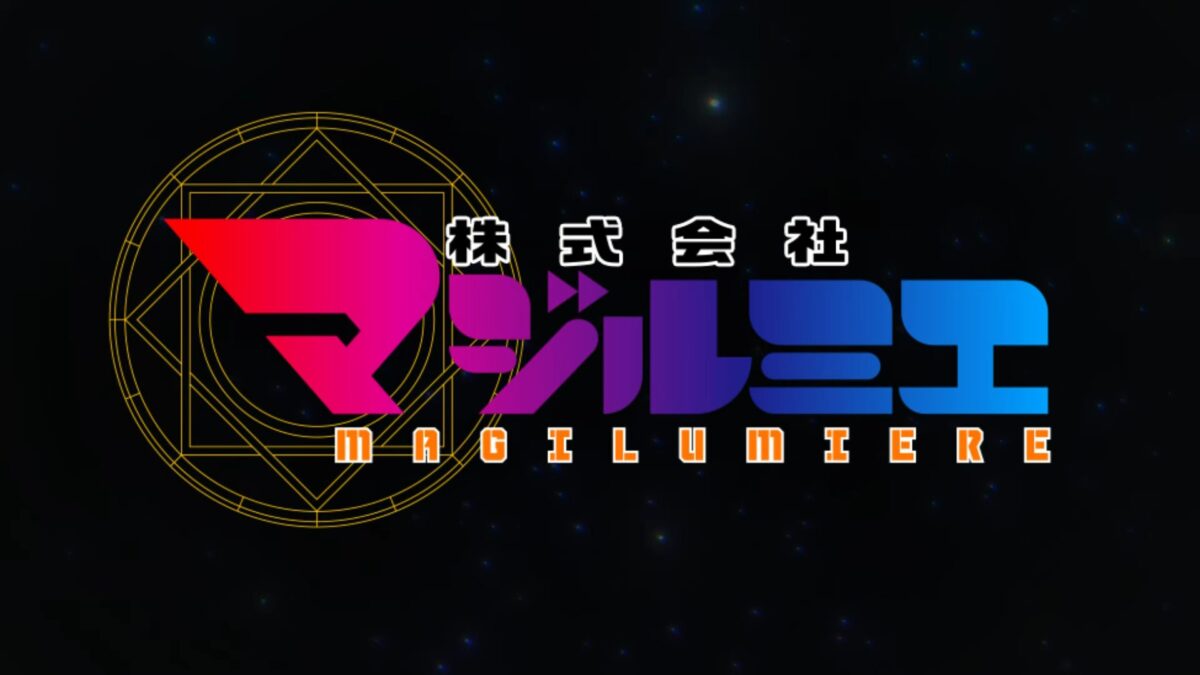 Magilumiere Magical Girls Inc S2 Trailer Ss 05