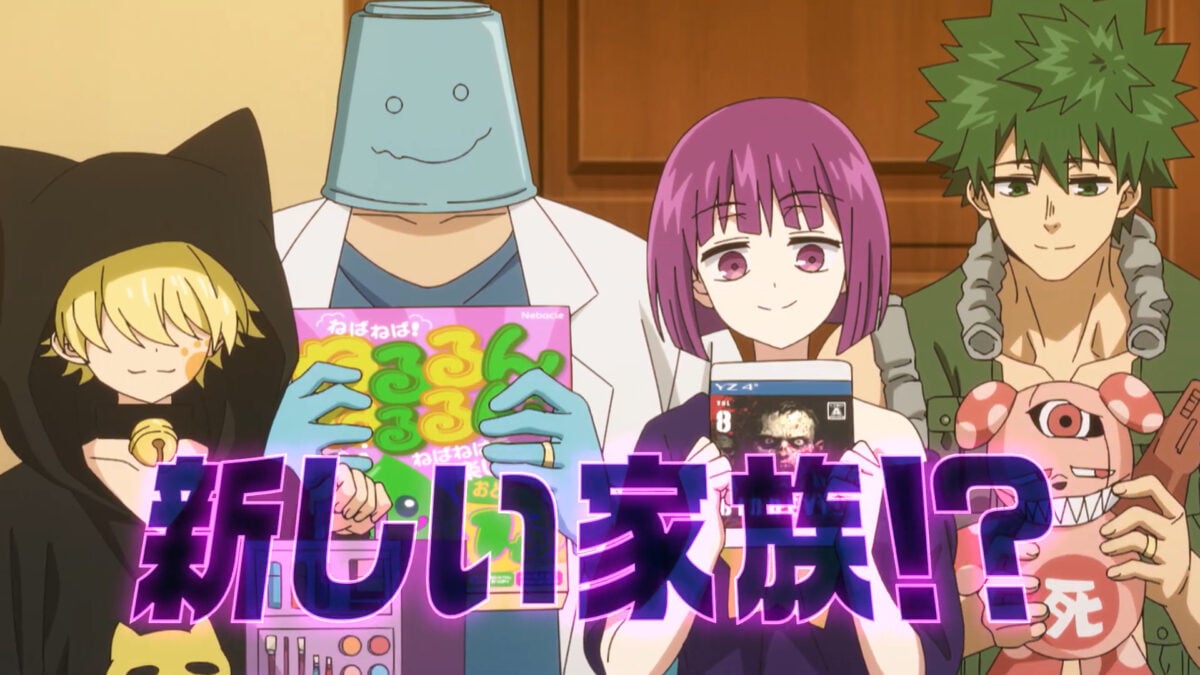 Mission Yozakura Family S2 PV1 3