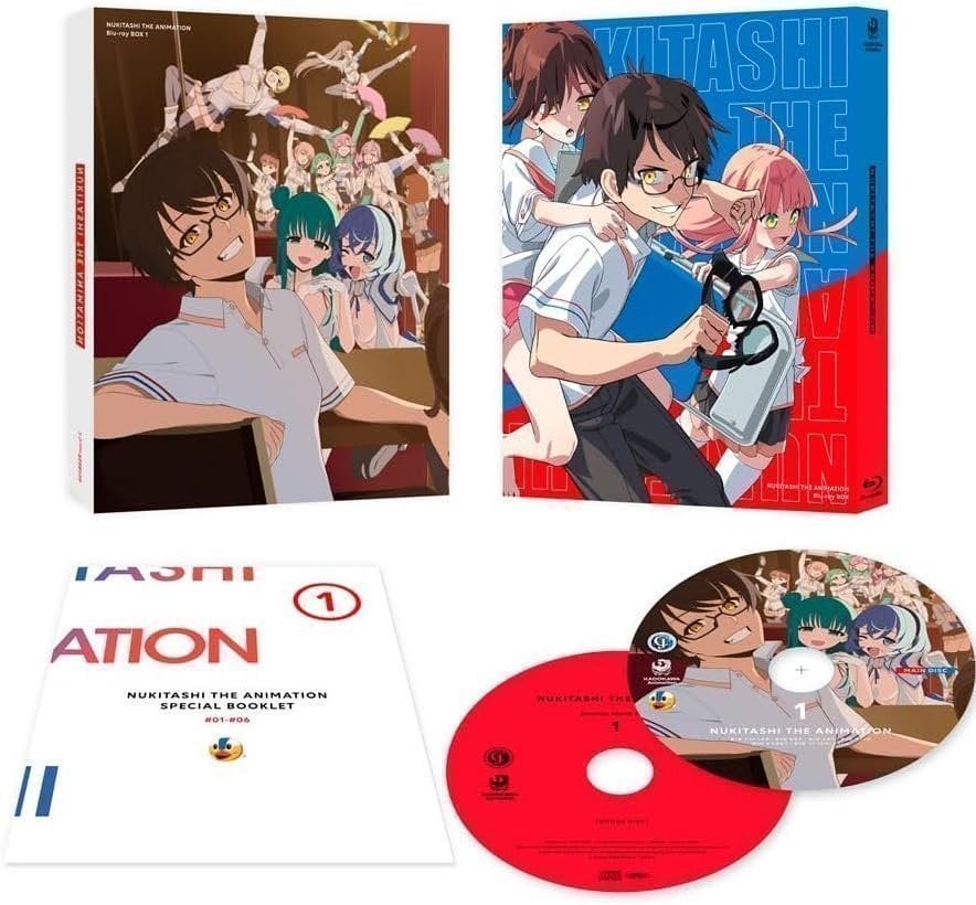 Nukitashi The Animation Blu Ray BOX Volume 1 Contents