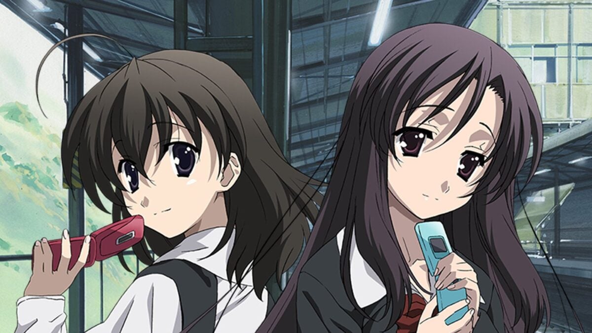 School Days Remastered Web Cover