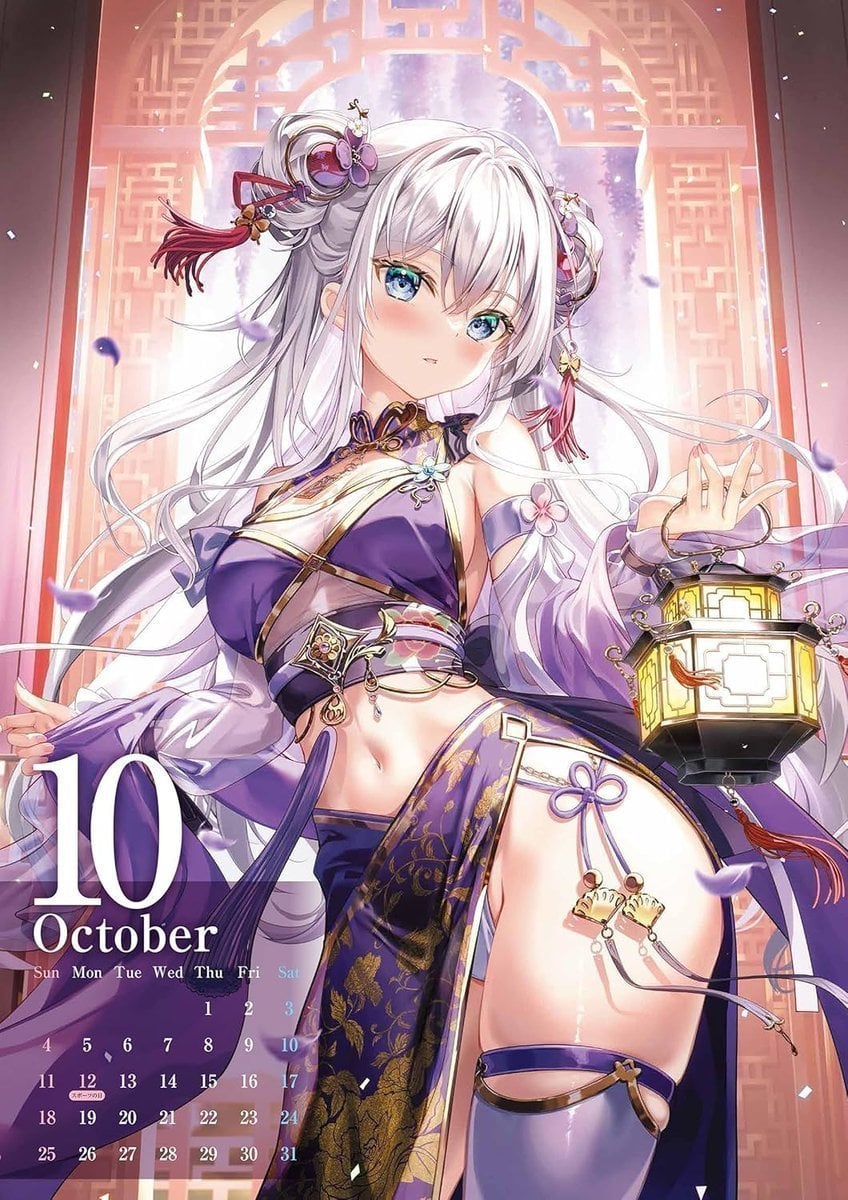 Takuya Fujima Artist Calendar 2026 2