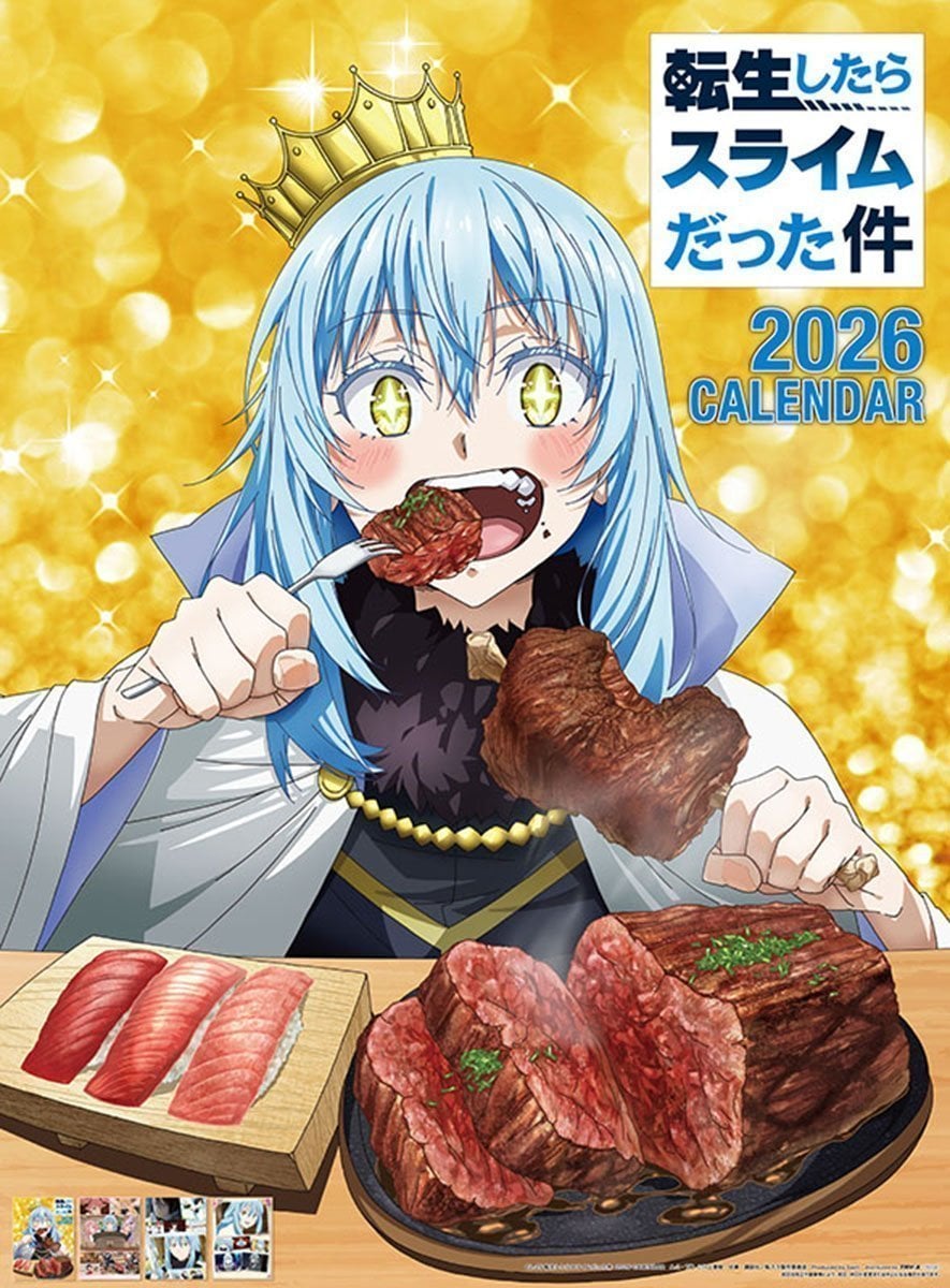 Tensura Calendar Cover