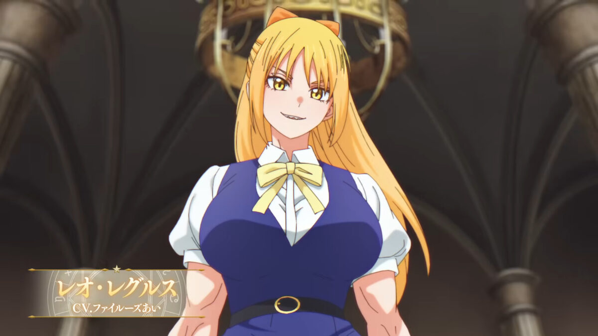 The Classroom Of A Black Cat And A Witch PV1 4