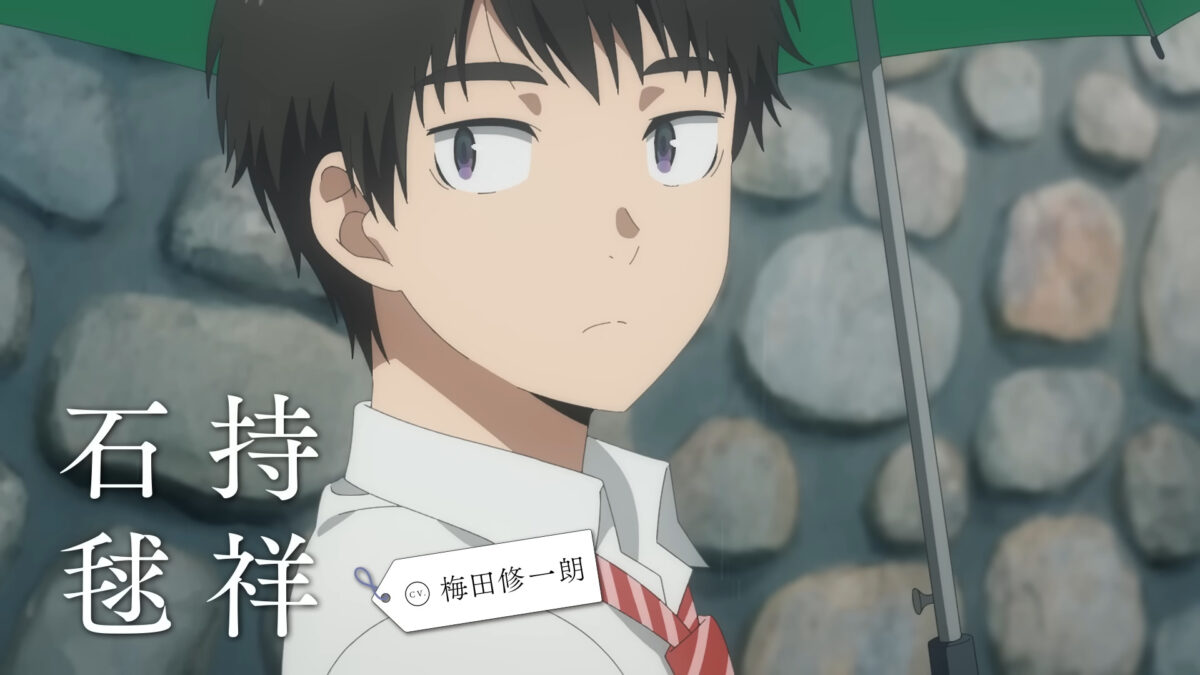 Wash It All Away PV1 2