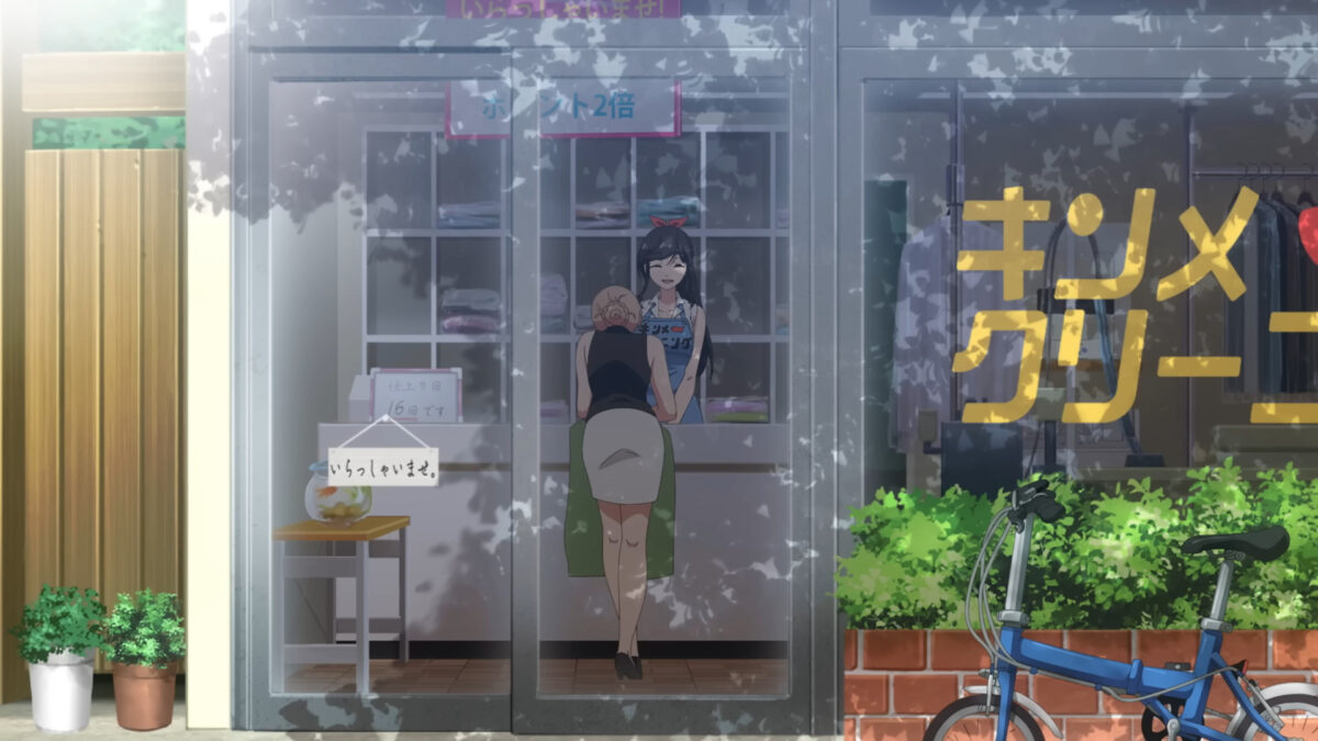 Wash It All Away PV1 8