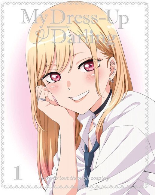 Anime Gift Guide 2025 | My Dress Up Darling