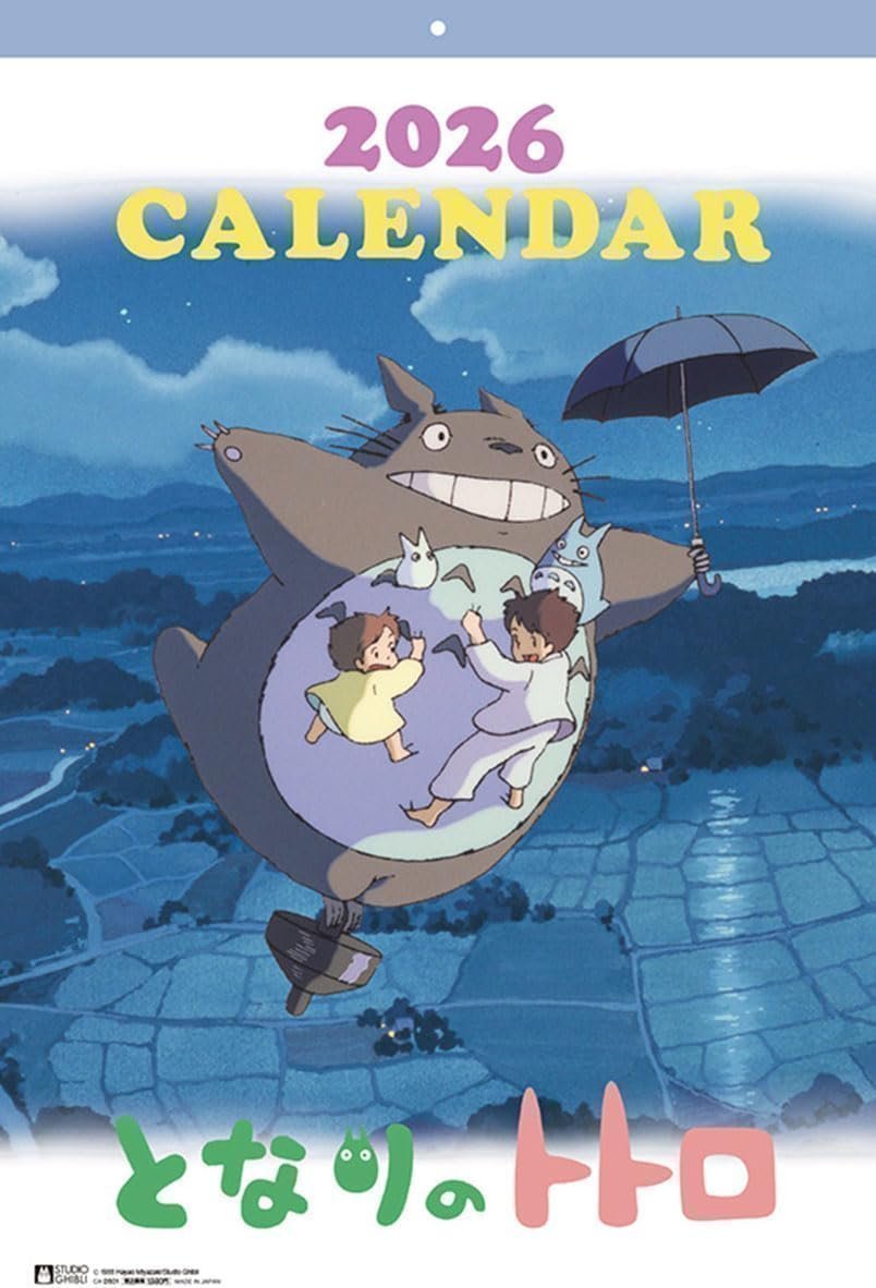 My Neighbor Totoro 2026 Calendar Cover