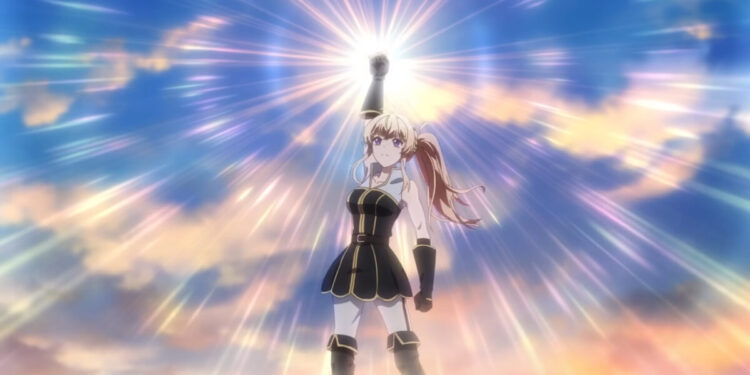 Always A Catch PV2 7