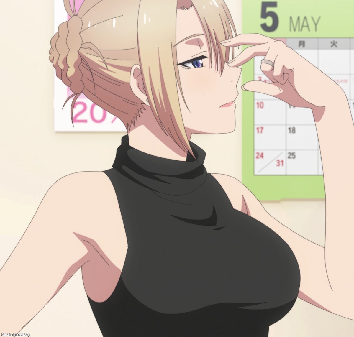 Kirei Ni Shite Moraemasu Ka Episode 1 Asami Yagara