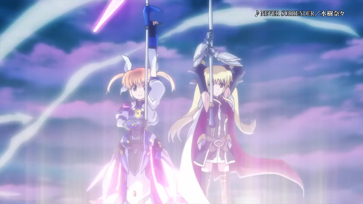 Magical Girl Lyrical Nanoha Exceeds Gun Blaze Vengeance PV1 1