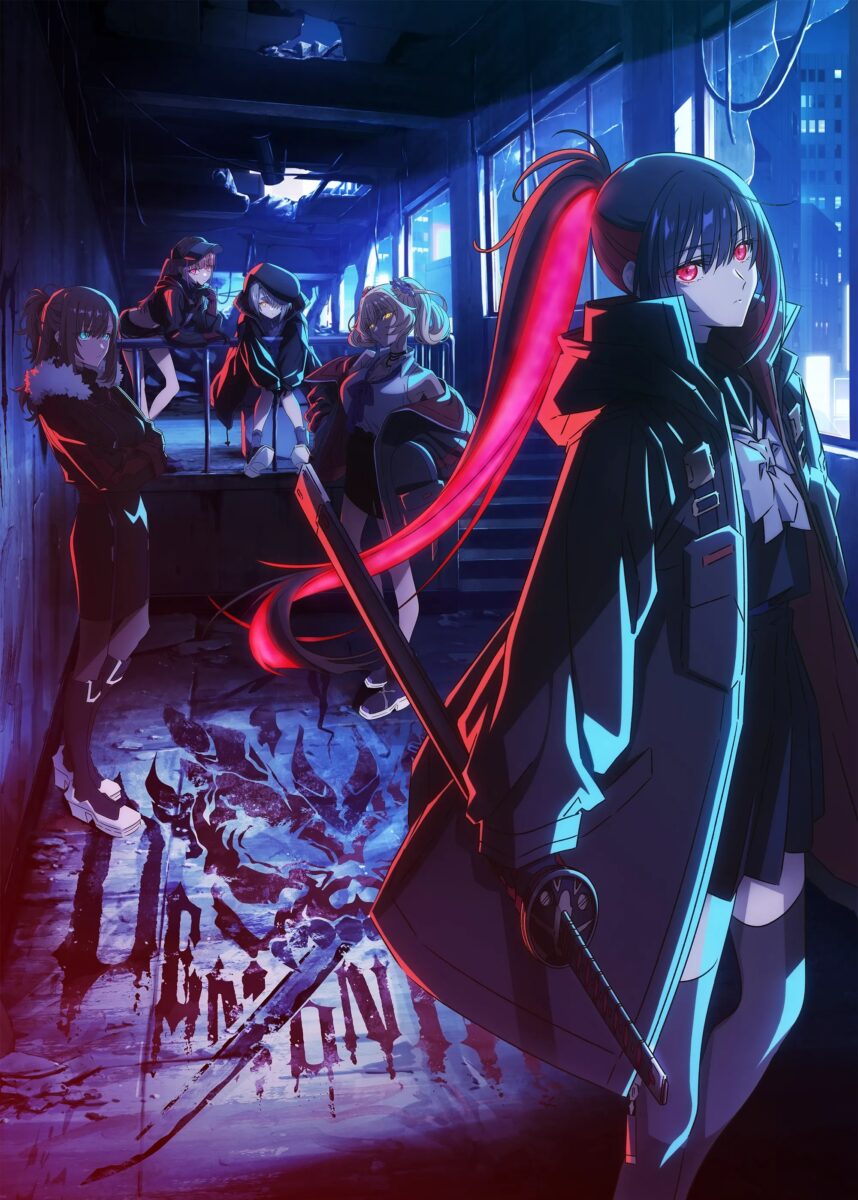 Magical Girl Lyrical Nanoha Exceeds Gun Blaze Vengeance PV1 12