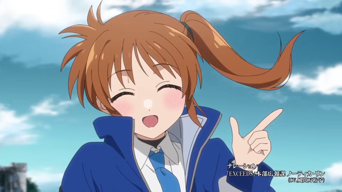 Magical Girl Lyrical Nanoha Exceeds Gun Blaze Vengeance PV1 3