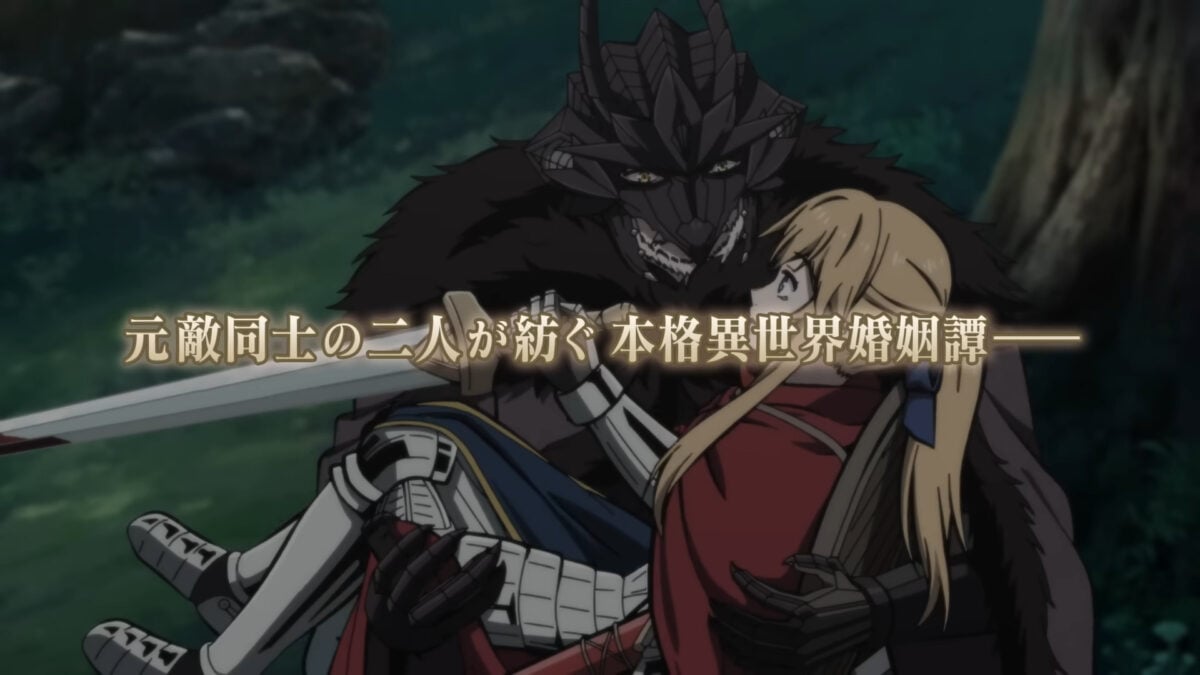 The Warrior Princess And The Barbaric King PV2 10