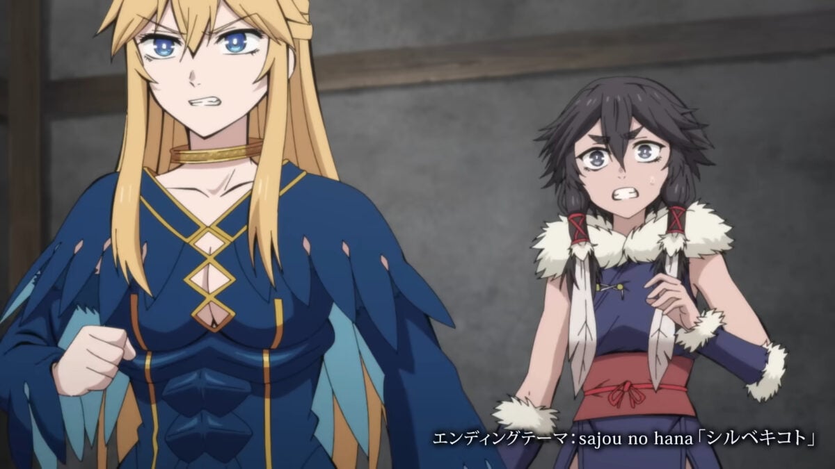 The Warrior Princess And The Barbaric King PV2 8