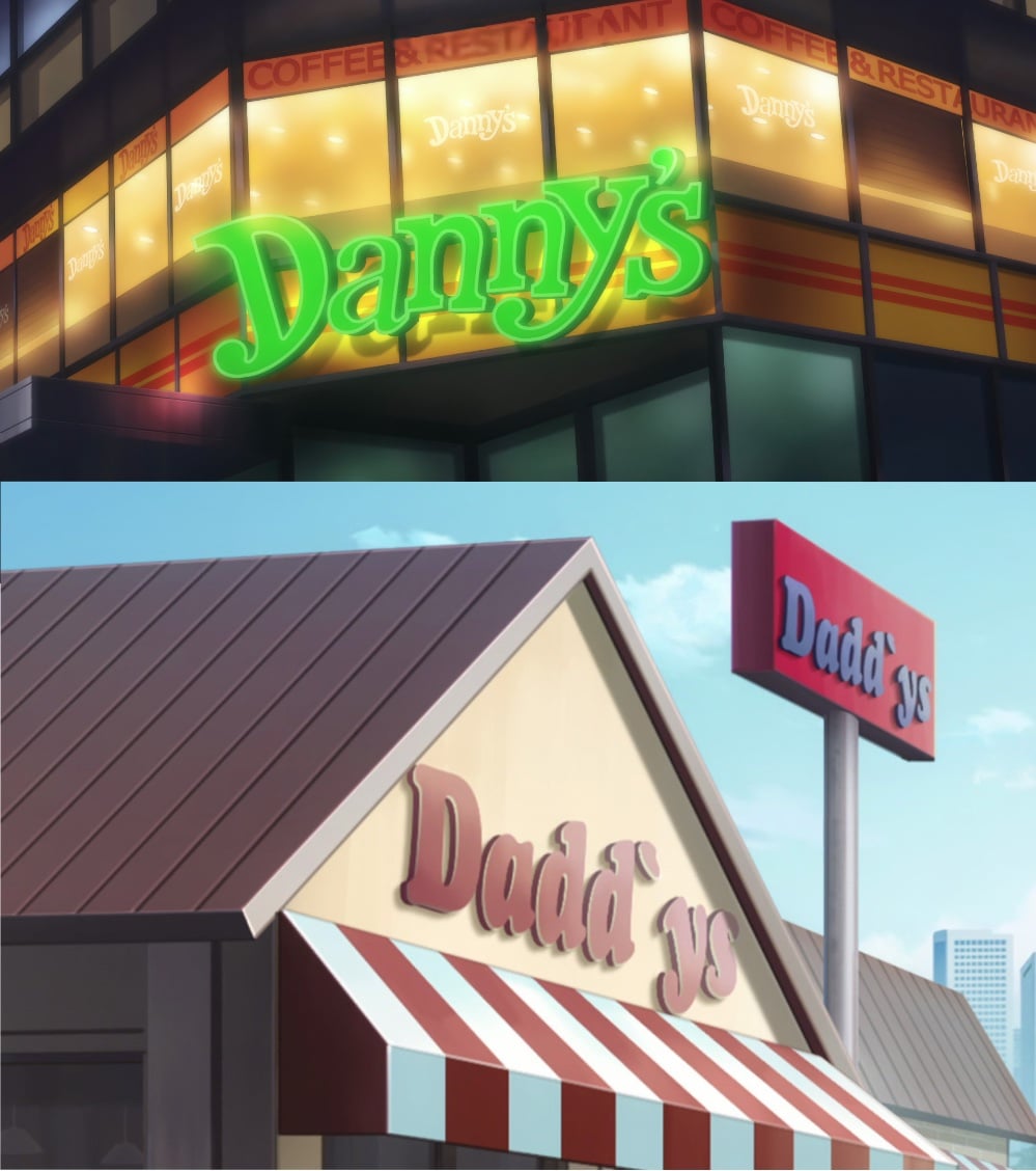 Denny's Fake Brand Names In Anime