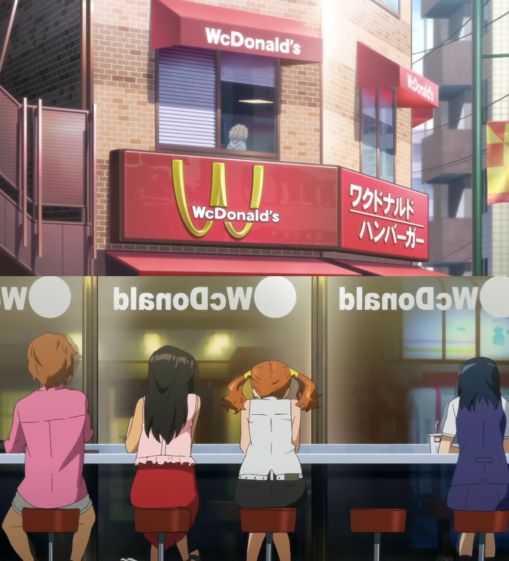 Fake Anime Brands Wcdonald's