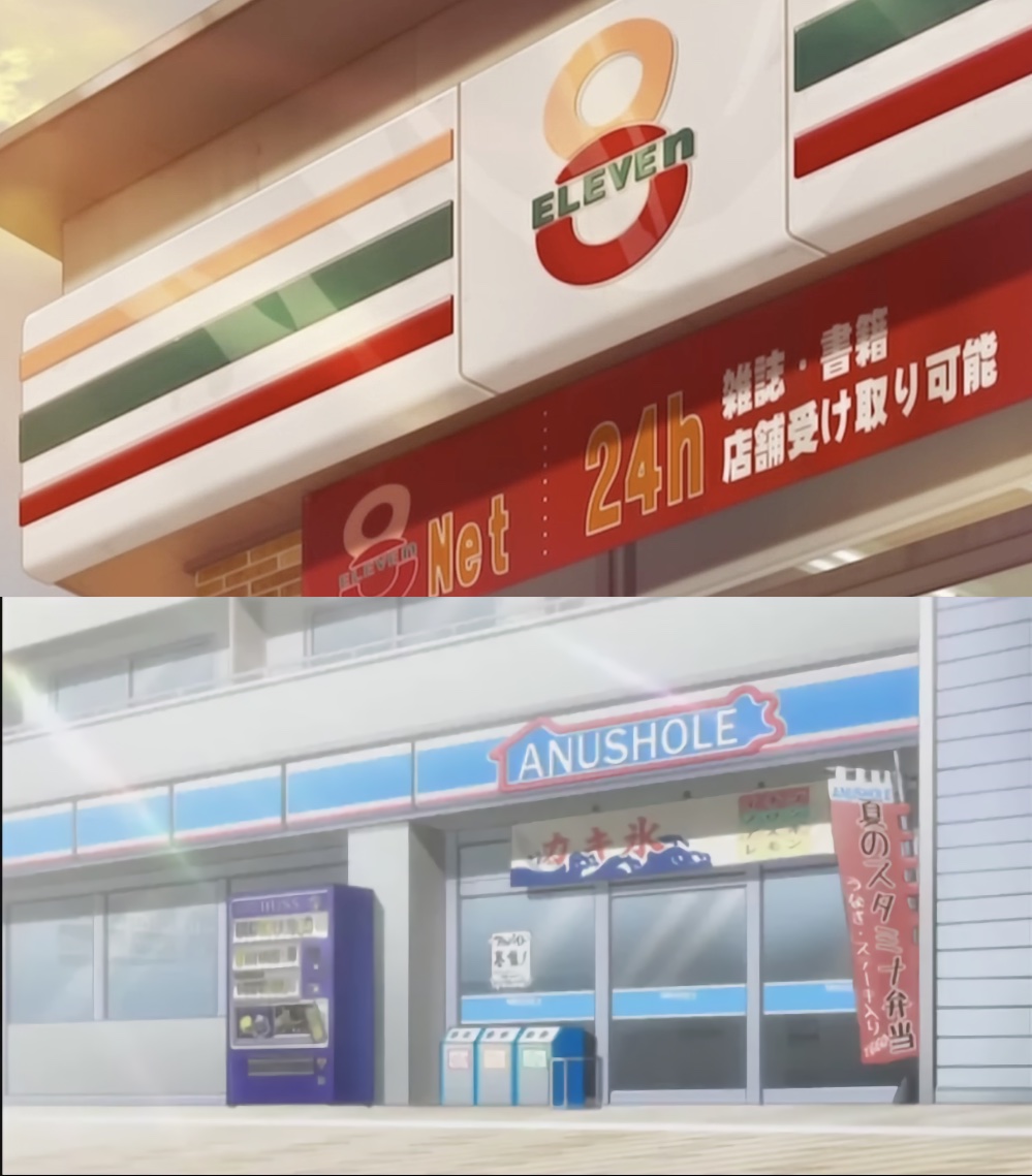 Parody Convenience Store Names In Anime
