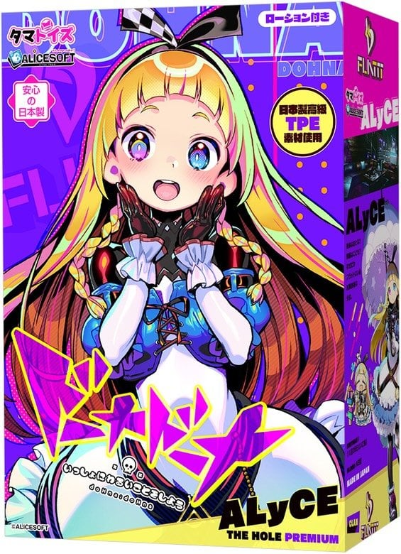 Alyce Is A Goth Loli With A Gun