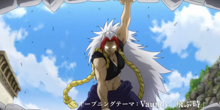 Daemons Of The Shadow Realm PV1 7