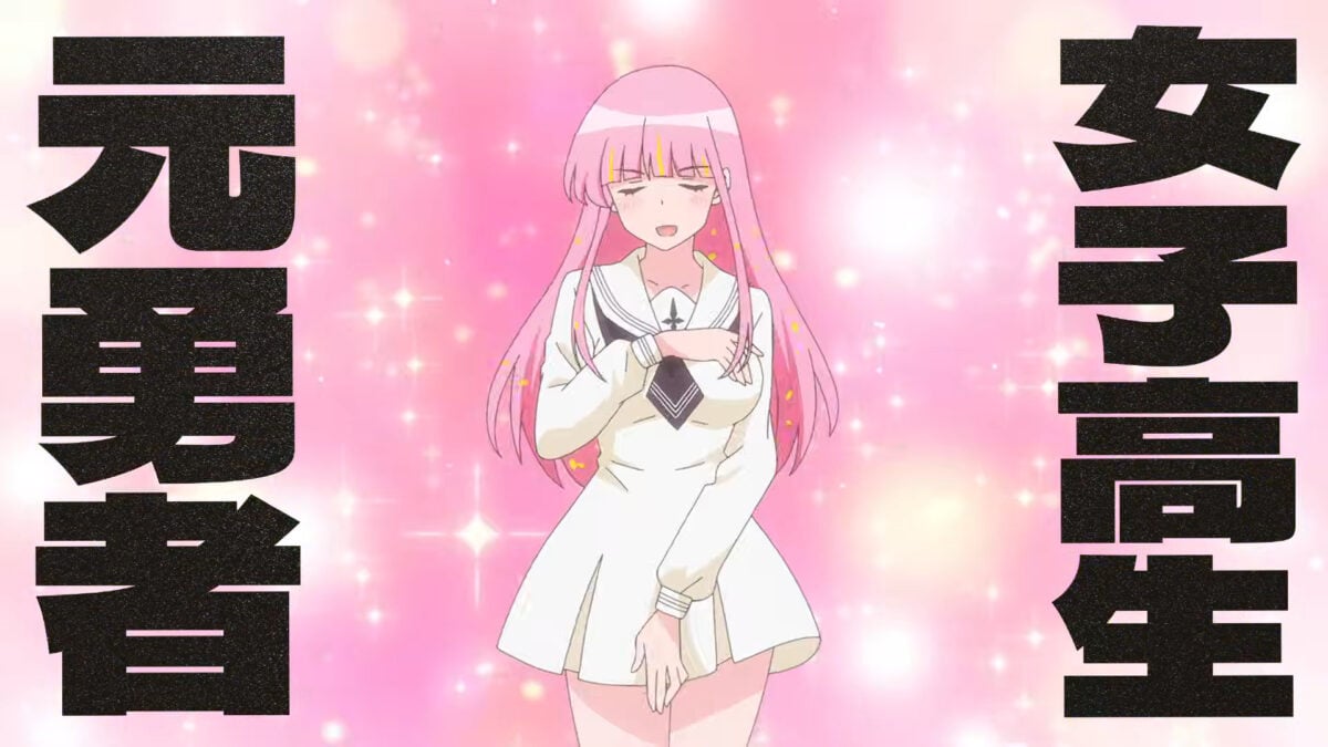 Hanaori San Still Wants To Fight In The Next Life PV1 6