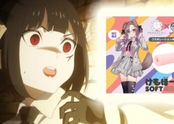 Hatopla PxPxP Kemomimi Reflect Soft Web Cover