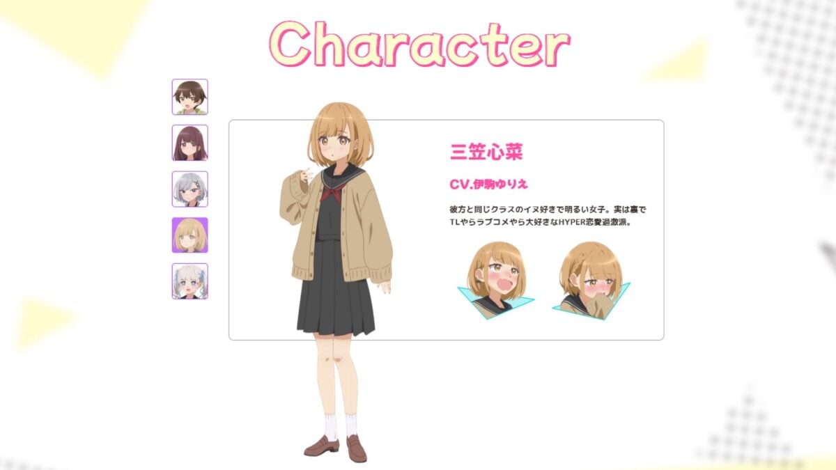 Marika’s Love Meter Malfunction Kokona Character Sheet