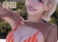 Reiwa Saikyou GAL Kourin Moka Haruhi Photo Book Cover