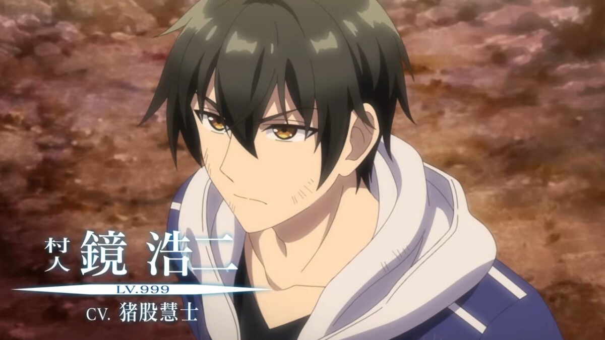 The Level 999 Villager PV1 9