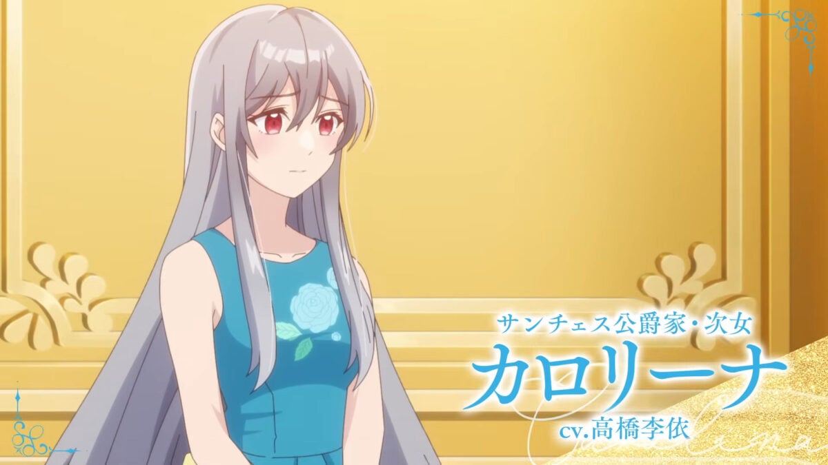 The Oblivious Saint Can't Contain Her Power PV1 2