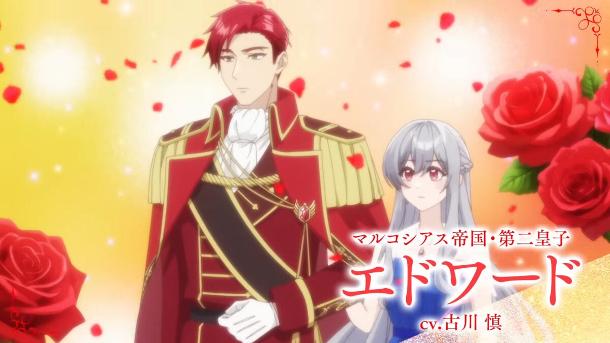 The Oblivious Saint Can't Contain Her Power PV1 8