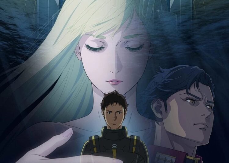 Mobilg Suit Gundam Hathaway Sorcery Of Nymph Circe KeyVisualJP