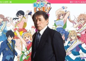 Hideaki Hatta KyoAni 1