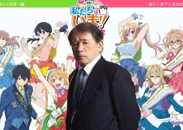 Hideaki Hatta KyoAni 1