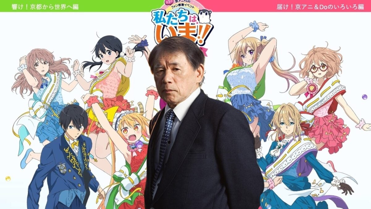 Hideaki Hatta KyoAni 1