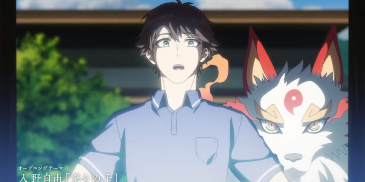 Kusunokis Garden Of Gods PV2 7