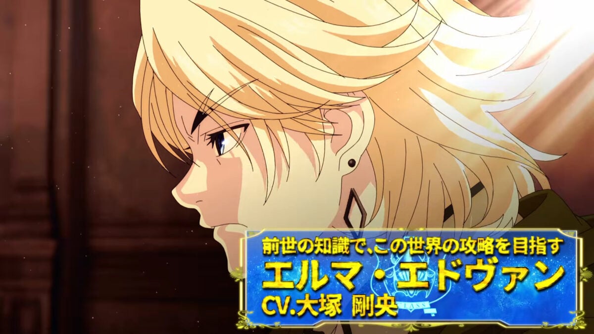 The Exiled Heavy Knight PV1 1