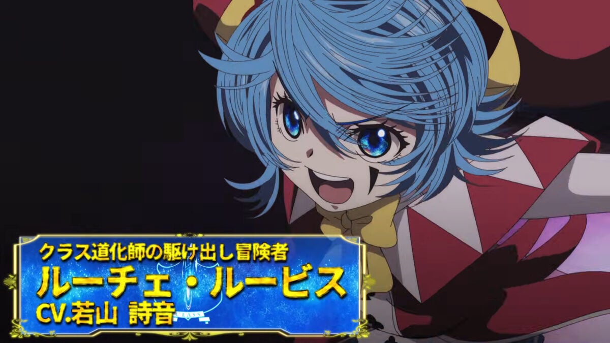 The Exiled Heavy Knight PV1 2