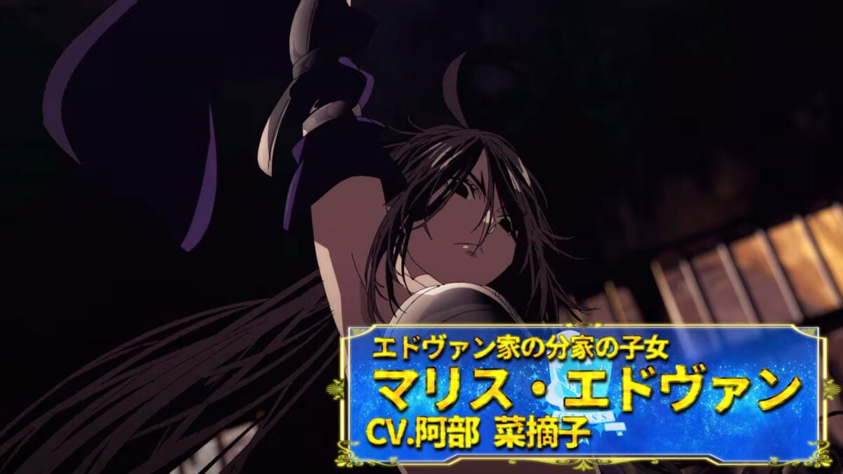 The Exiled Heavy Knight PV1 4