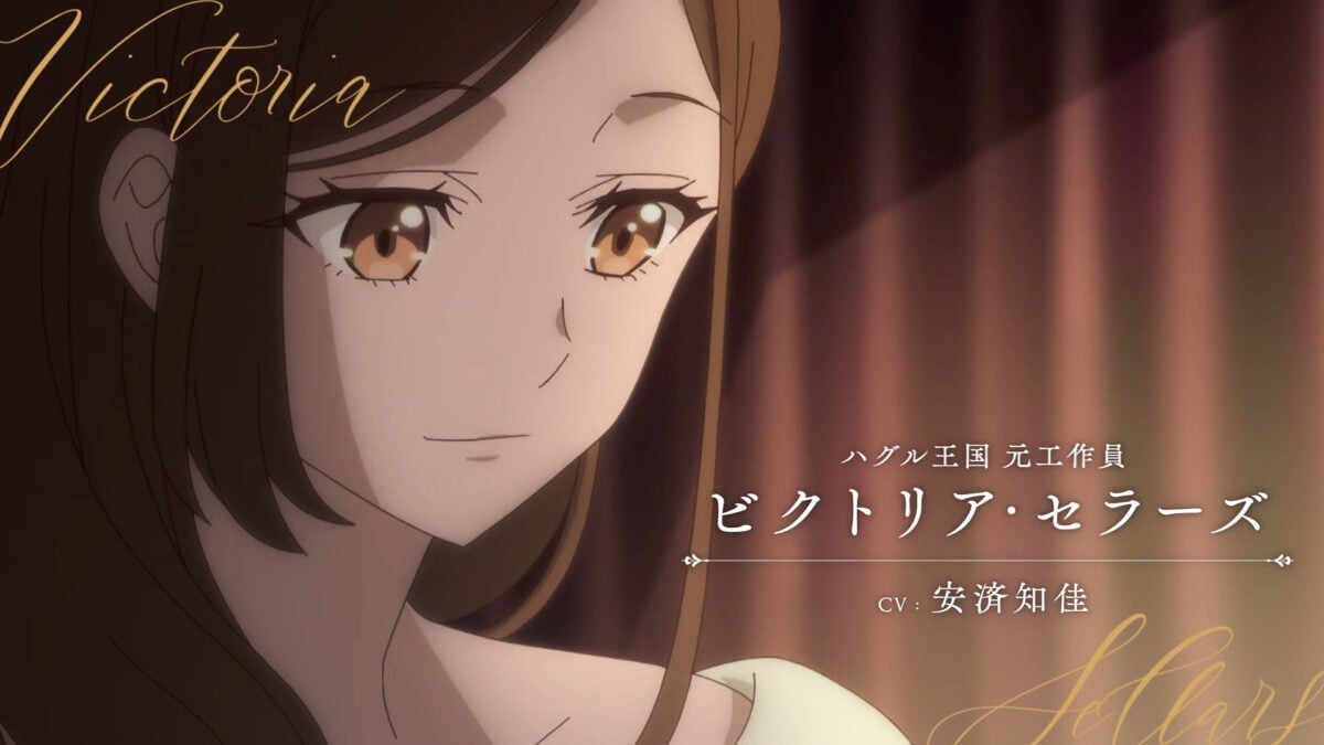 Victoria Of Many Faces PV1 3