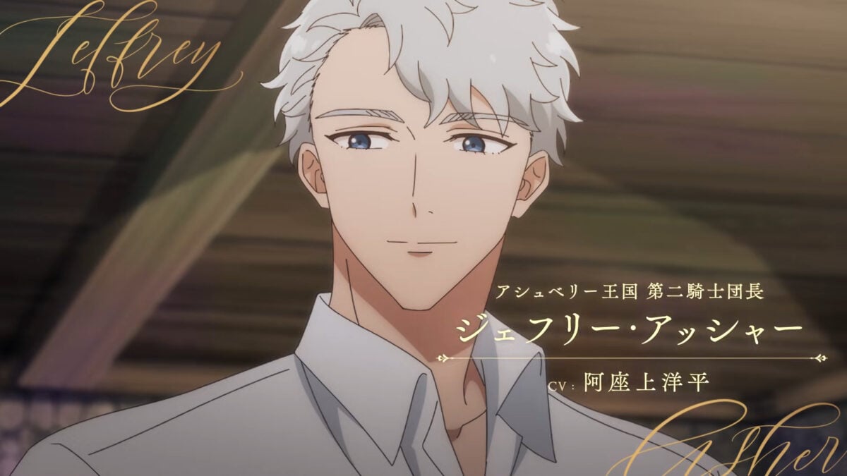 Victoria Of Many Faces PV1 7