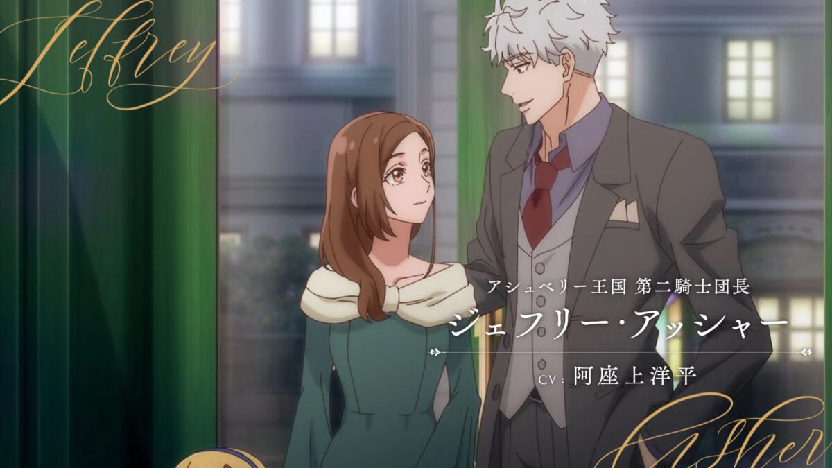 Victoria Of Many Faces PV1 8